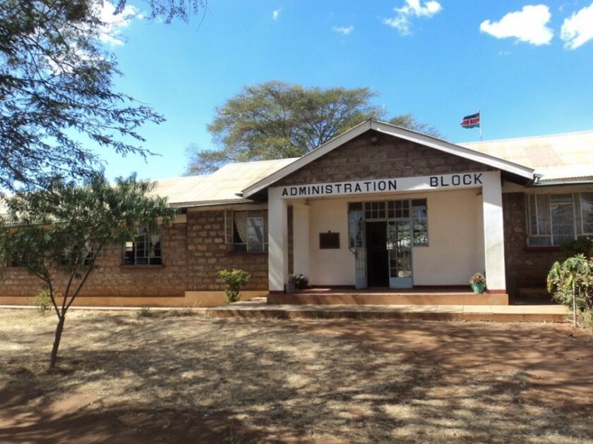 Ndalani Secondary School