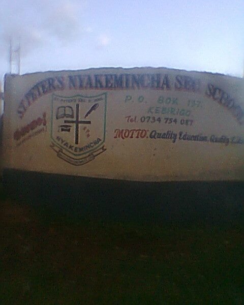 St Peters Nyakemincha Secondary School 