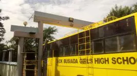 BUSIADA GIRLS’ HIGH SCHOOL