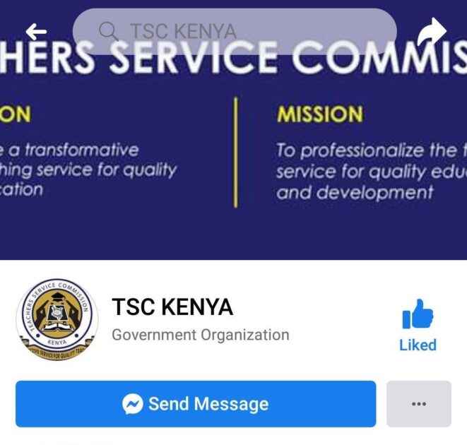 Official TSC Facebook Page.