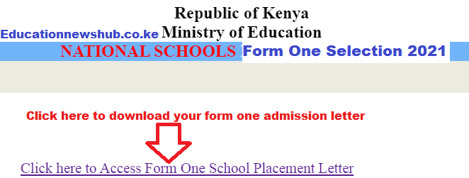 Form one admission letters download portal 1