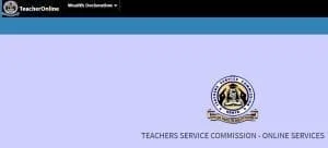 How to fill TSC Wealth Declaration form online 2019; Step by step guide: TSC News