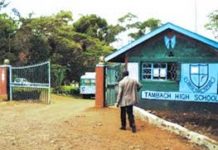 Tambach High Extra County Secondary School in Elgeyo Marakwet County; School KNEC Code, Type, Cluster, and Category