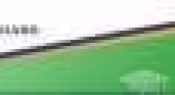 Helb student loans; How to repay Helb loans via Mpesa, Bank Deposit, Wave, World Remit, Diaspora Payment methods