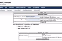 How to Log in to Mount Kenya University Students Portal, for Registration, E-Learning, Hostel Booking, Fees, Courses and Exam Results 1 How to Log in to Mount Kenya University Students Portal, for Registration, E-Learning, Hostel Booking, Fees, Courses and Exam Results