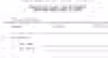 The Public Servants Wealth declaration form, PSC 2b, portal and how to fill the form online