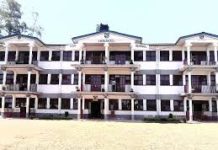 Chavakali High School Structures