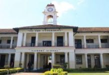 Nairobi School; KCSE Performance, Location, History, Fees, Contacts, Portal Login, Postal Address, KNEC Code, Photos and Admissions