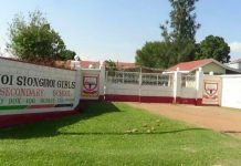 Moi Siongoroi Girls' High School; KCSE Performance, Location, Form One Admissions, History, Fees, Contacts, Portal Login, Postal Address, KNEC Code, Photos and Admissions