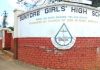 Bunyore Girls High School; KCSE Performance, Location, Contacts and Admissions