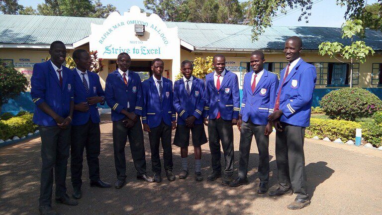 Mbita High School; KCSE Performance, KNEC Code, Contacts, Location, Form One Admissions, History, Fees, Portal Login, Postal Address and Photos