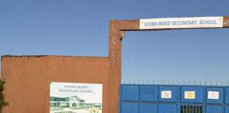 Kisima Mixed Secondary School KCSE results.