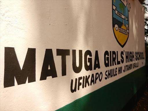 Matuga Girls High School