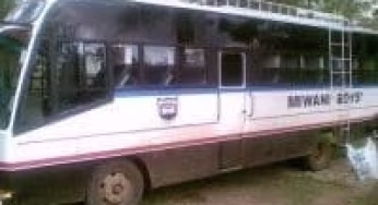 Miwani High School all details, KCSE Results Analysis, Contacts, Location, Admissions, History, Fees, Portal Login, Website, KNEC Code