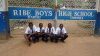 Ribe Boys High School; full details, KCSE Results Analysis, Contacts, Location, Admissions, History, Fees, Portal Login, Website, KNEC Code