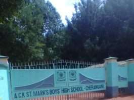 St Mark’s Boys High School all details