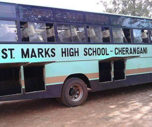 St Mark’s Boys High School all details
