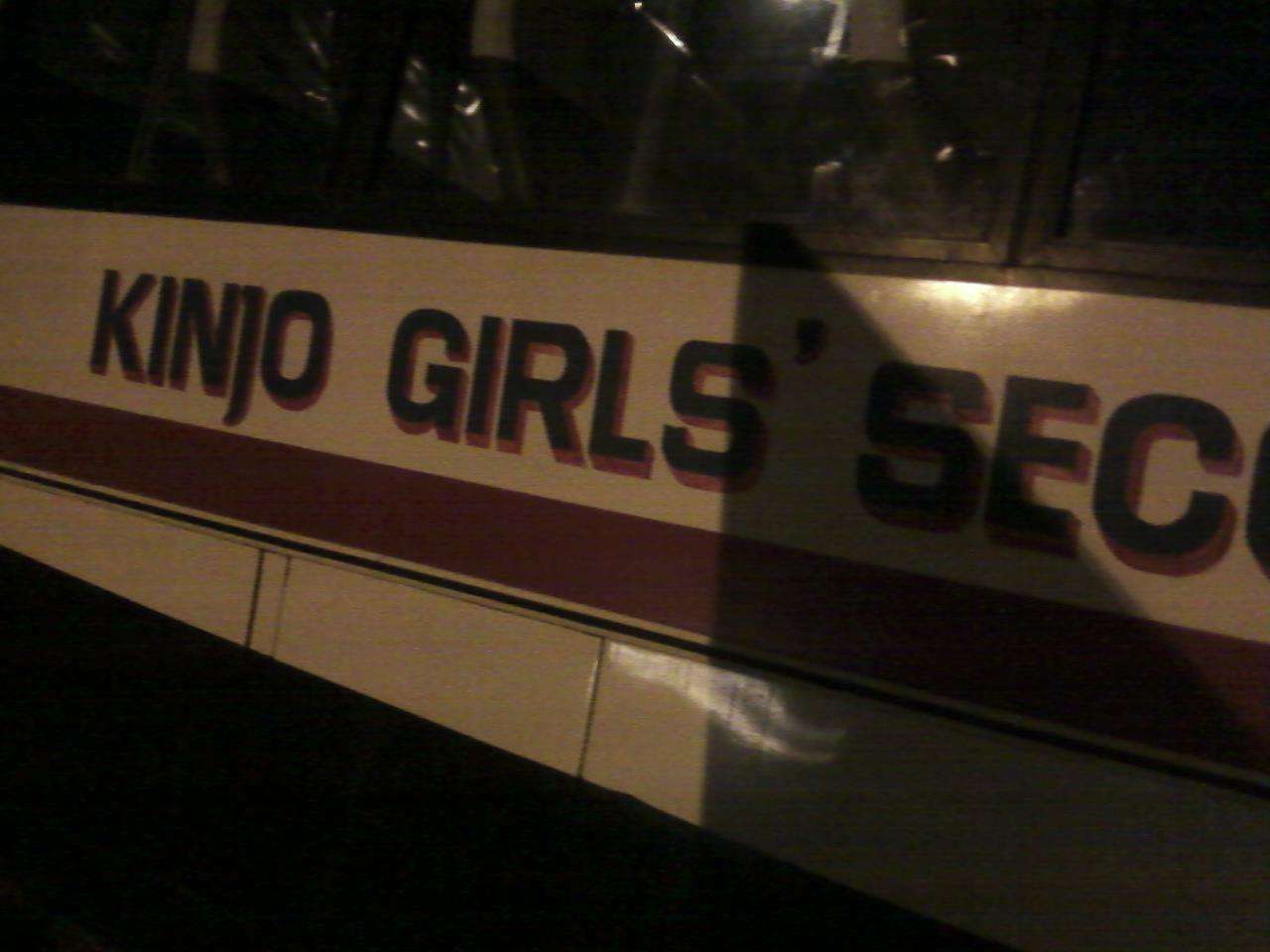 KINJO GIRLS HIGH SCHOOL