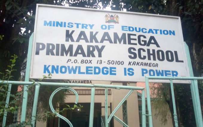 Kakamega Primary School
