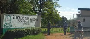 ST. MONICA’S GIRLS HIGH SCHOOL, KITALE