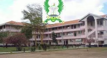 How to download 2023/2024 KUCCPS Student’s Admission letter to The East African University (TEAU); 2023/2024 KUCCPS Admission list pdf download