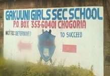 Gakuuni Girls Secondary School