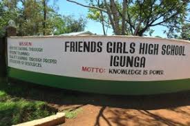 IGUNGA GIRLS’ HIGH SCHOOL
