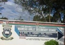 MAWEGO SECONDARY SCHOOL