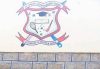 St Martin Kathonzweni Boys High School; full details, KCSE Results Analysis, Contacts, Location, Admissions, History, Fees, Portal Login, Website, KNEC Code