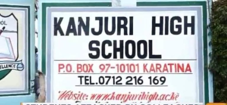 Kanjuri Boys  High School ; full details, KCSE  Analysis, Contacts, Location, Admissions, History, Fees, Portal Login, Website, KNEC Code