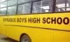 Kipkabus Boys High School ; full details, KCSE Analysis, Contacts, Location, Admissions, History, Fees, Portal Login, Website, KNEC Code 1 FB IMG 15885092046179436