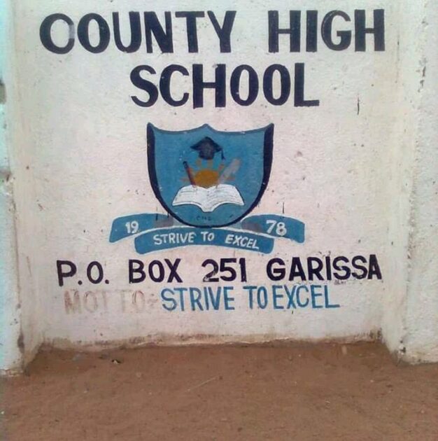 County High School ; full details, KCSE  Analysis, Contacts, Location, Admissions, History, Fees, Portal Login, Website, KNEC Code