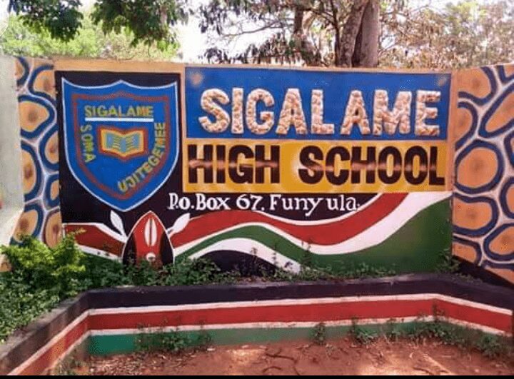Siagane Boys High School ; full details, KCSE  Analysis, Contacts, Location, Admissions, History, Fees, Portal Login, Website, KNEC Code