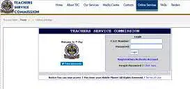 The TSC payslips portal; https://payslip.tsc.go.ke/login.php