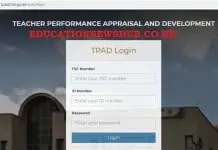 TPAD 2 login window.