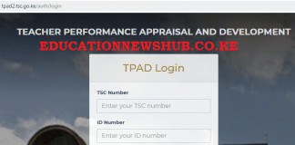 TPAD 2 login window.