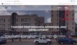 TSC TPAD 2 form; Offline filling using excel 1 TPAD 2 log in window.