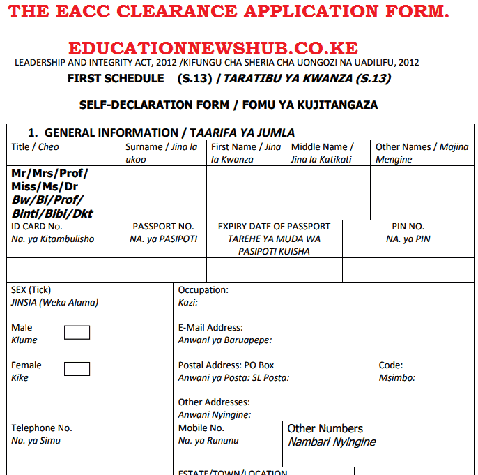 The Ethics and Anti-corruption (EACC) clearance application form.