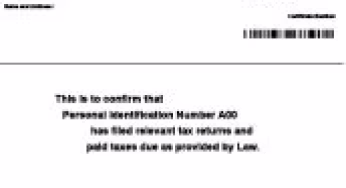 How to get a KRA Tax Compliance Certificate (TCC) free