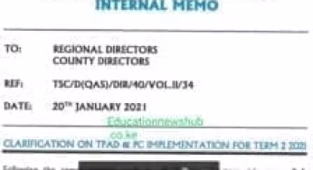 TSC gives clarifications on implementation of TPAD and PC