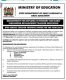 Application form for Diploma in Primary Education Course.