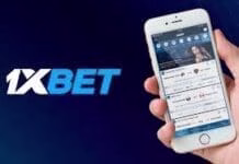 Reviewing the details of an online betting Uganda site 1xBet 2 1xbet