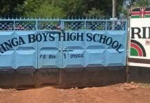 Ringa Boys High School.