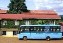 Nyanchwa Adventist College - nac