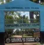 Kamagambo Teacher Training College- Admissions, fees, requirements, contacts, location 1 Kamagambo Teacher Training College