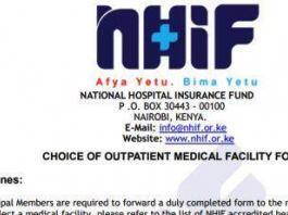 NHIF change of facility form