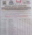 TSC promotions advert 2024 (Vacancies for Principals, Deputy, Senior Masters, Head Teachers) 2 TSC PROMOTIONS 1