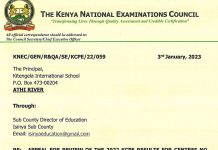 Validation of KCPE 2022 results