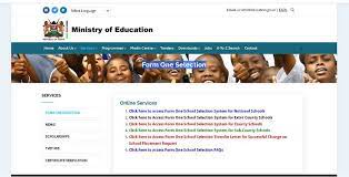 Form one admissions 2024