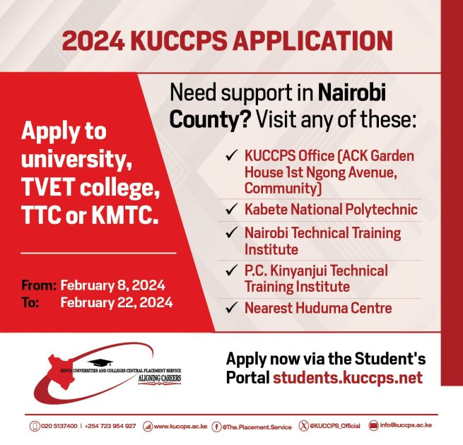 KMTC courses applications